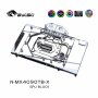 Gainward / Palit / Maxsun RTX 4090 (incl. Backplate)