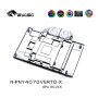 PNY 4070 VERTO (inkl. Backplate)