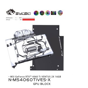 MSI GeForce RTX 4060 Ti Ventus 2X 16GB (inkl. Backplate)