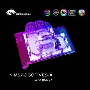 MSI GeForce RTX 4060 Ti Ventus 2X 16GB (avec plaque arrière)