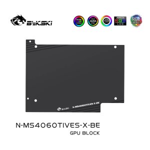 MSI GeForce RTX 4060 Ti Ventus 2X 16GB (inkl. Backplate)