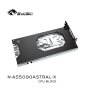 BYKSKI Geforce RTX 5090 ROG Astral with Backplate