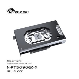 BYKSKI Geforce RTX 5090 Palit Gamerock mit Backplate