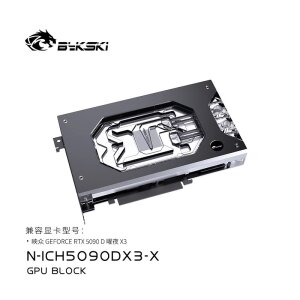 BYKSKI Geforce RTX 5090 Reference with Backplate