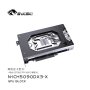 BYKSKI Geforce RTX 5090 Reference with Backplate