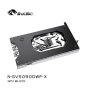 BYKSKI Geforce RTX 5090 Gaming + Windforce mit Backplate