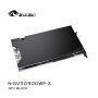 BYKSKI Geforce RTX 5090 Gaming + Windforce mit Backplate