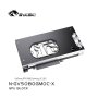 BYKSKI Geforce RTX 5080 Gaming OC mit Backplate