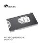 BYKSKI Geforce RTX 5080 Gaming OC mit Backplate