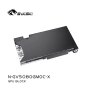 BYKSKI Geforce RTX 5080 Gaming OC mit Backplate