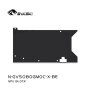 BYKSKI Geforce RTX 5080 Gaming OC mit Backplate