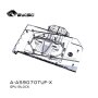 BYKSKI RX 9070 TUF Gaming OC mit Backplate