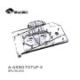 BYKSKI RX 9070 TUF Gaming OC mit Backplate