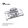 BYKSKI RX 9070 XT Hellhound with Backplate