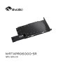 Bykski GPU Water Block for NVIDIA RTX PRO 6000 Blackwell Server Edition (N-RTXPRO6000-SR)