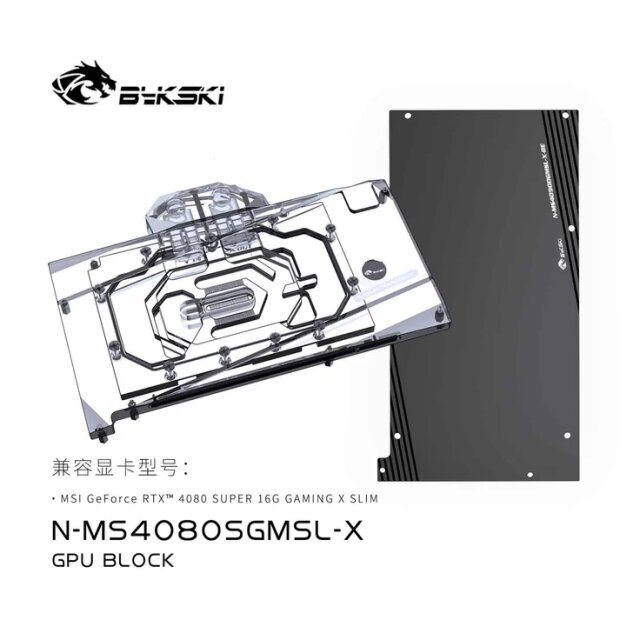 MSI RTX 4080 16G GAMING X SLIM  (inkl. Backplate)