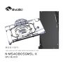 MSI RTX 4080 16G GAMING X SLIM  (inkl. Backplate)