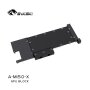 Bykski GPU Water Block for AMD Radeon Instinct MI50 (A-MI50-X)