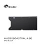 BYKSKI Geforce RTX 5080 ROG Astral with Backplate