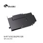BYKSKI Geforce RTX 5090 Founders Edition with Backplate