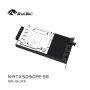 BYKSKI Geforce RTX 5090 Founders Edition with Backplate