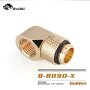 90-Degree Rotary Fitting (Gold)
