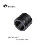 Adapter G1/4 (Fem/Fem)