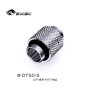 Adapter Drehbar G1/4 (Male/Male)