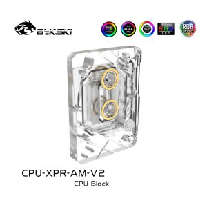 CPU-XPR-AM-V2