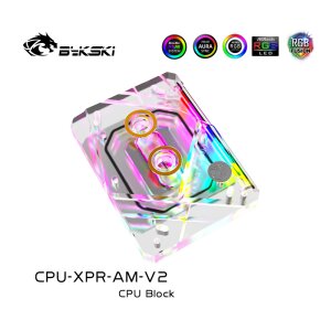 CPU-XPR-AM-V2