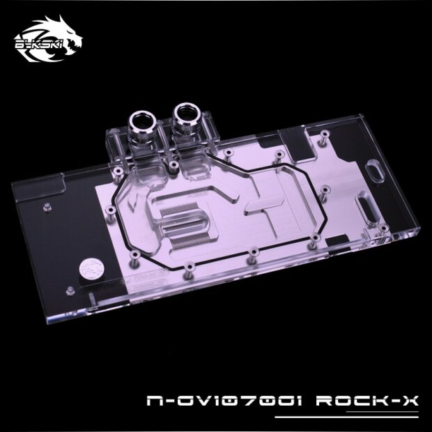 N-GV1070G1 ROCK-X